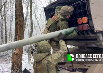 Фронт сдвигается: группировка “Центр” наступает на Красноармейском направлении