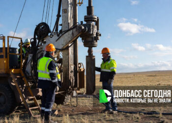 В ДНР начнут разведку редкоземельных металлов