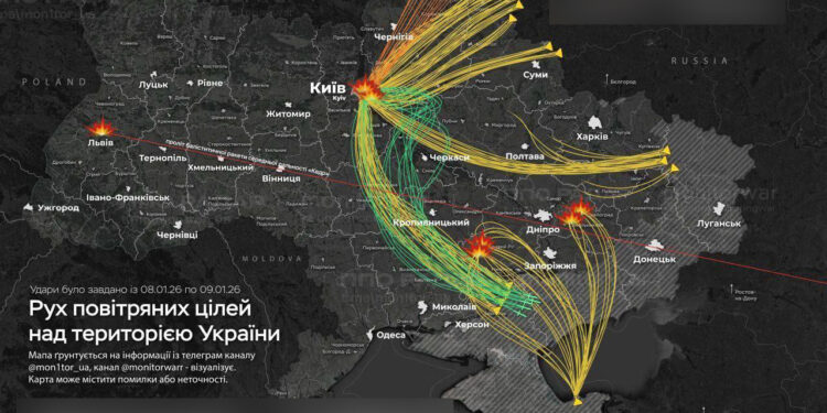 Масштабный ночной удар по энергетике Украины: последствия для Киева и Львовской области на 9 декабря 2025