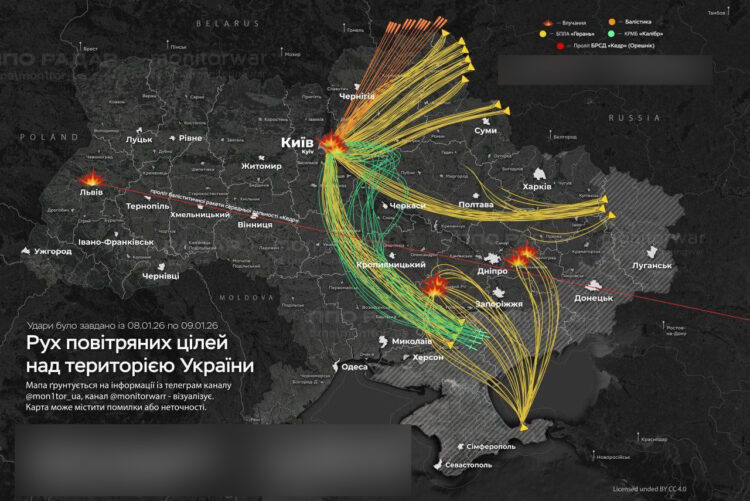 Масштабный ночной удар по энергетике Украины: последствия для Киева и Львовской области на 9 декабря 2025