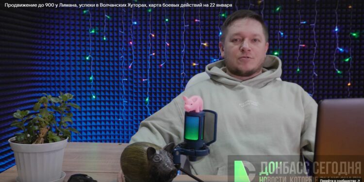 Продвижение до 900м у Лимана, успехи в Волчанских Хуторах, карта боевых действий на 22 января