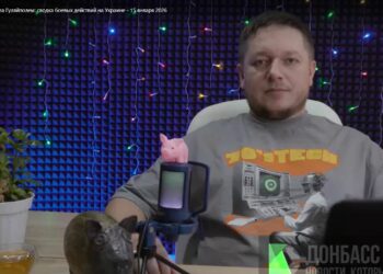 Штурмовики взяли Прилуки за Гуляйполем: сводка боевых действий на Украине — 15 января 2026