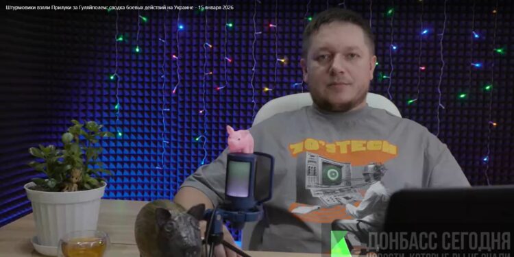 Штурмовики взяли Прилуки за Гуляйполем: сводка боевых действий на Украине — 15 января 2026
