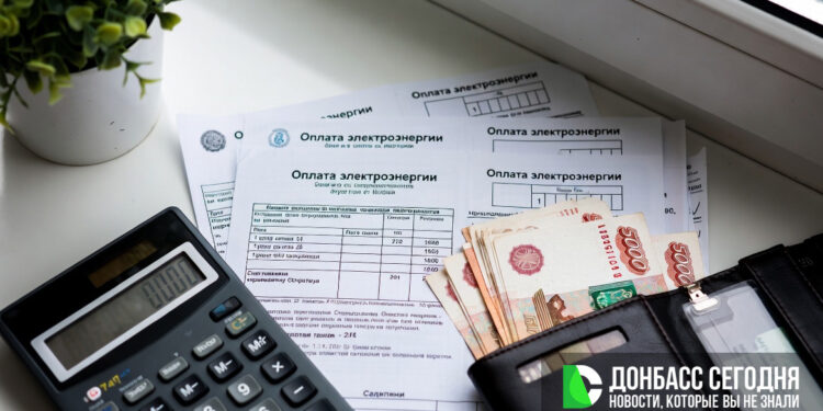 В ДНР отменили льготы на оплату электроэнергии