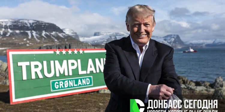 Гренландию планируют превратить в «Трамплэнд»