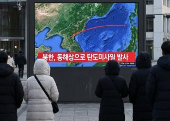 Северная Корея запустила ракеты в сторону Японского моря