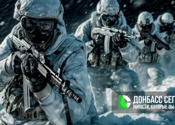 Фронтовая сводка на 20 января 2026: Войска РФ прорвали границу Харьковской области в новом месте — освобождено Дегтярное. Свежая карта