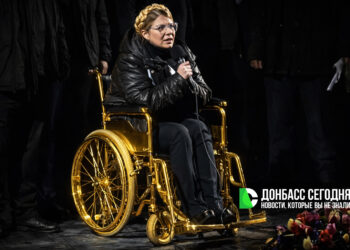 Тимошенко в суде объявила начало борьбы с фашистским режимом Зеленского