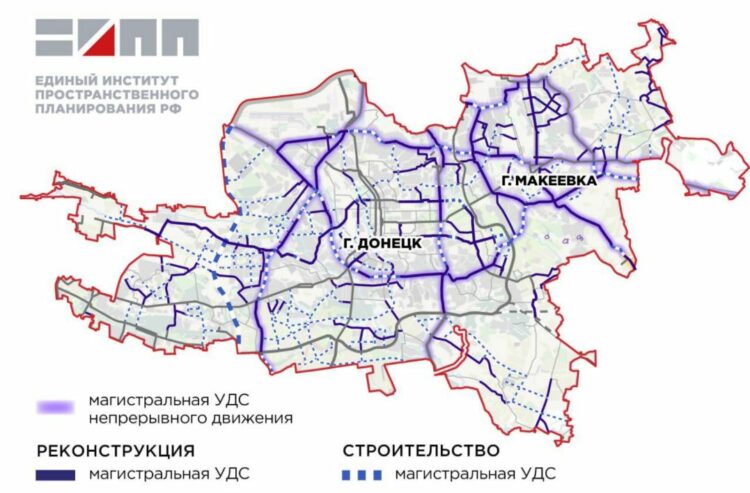 В Донецко-Макеевской агломерации готовят новую магистральную дорожную сеть