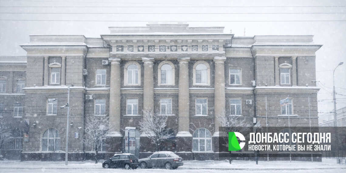 Донецкий художественный музей готовят к капитальному обновлению