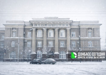 Донецкий художественный музей готовят к капитальному обновлению