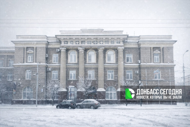 Донецкий художественный музей готовят к капитальному обновлению