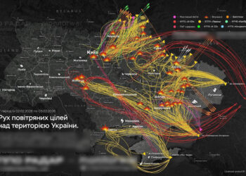 Комбинированный удар по энергетике Украины стал самым мощным с начала года. Сводка на 3 февраля 2026
