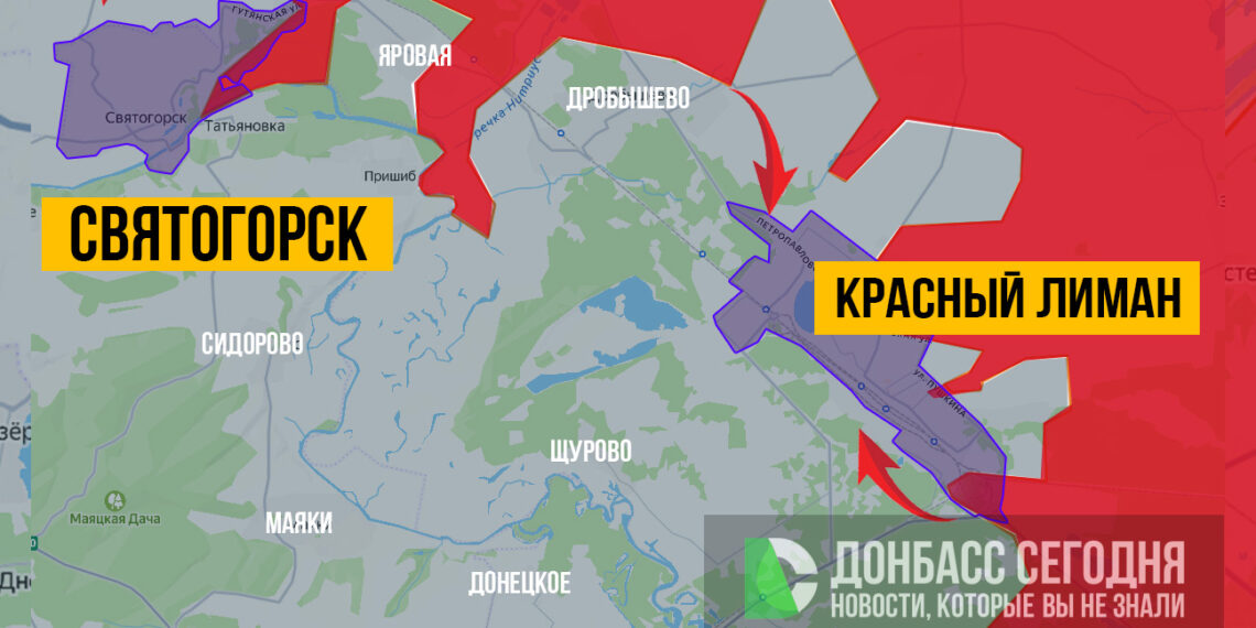 Военная сводка на 13 февраля 2026 года: бои на подступах к Константиновке, продвижение под Волчанском и давление на Сумском направлении