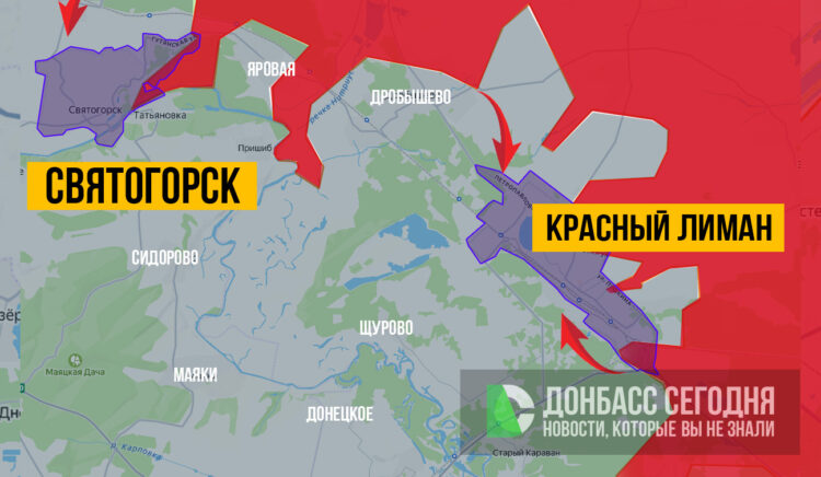 Военная сводка на 13 февраля 2026 года: бои на подступах к Константиновке, продвижение под Волчанском и давление на Сумском направлении