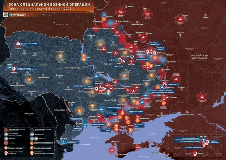 Хроника СВО за 6 февраля 2026: разгром Славянской ТЭС в Донбассе, освобождение Поповки и продвижение за Гуляйполем