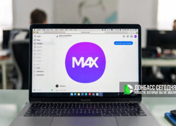 До 1 сентября во всех МКД ДНР создадут домовые чаты