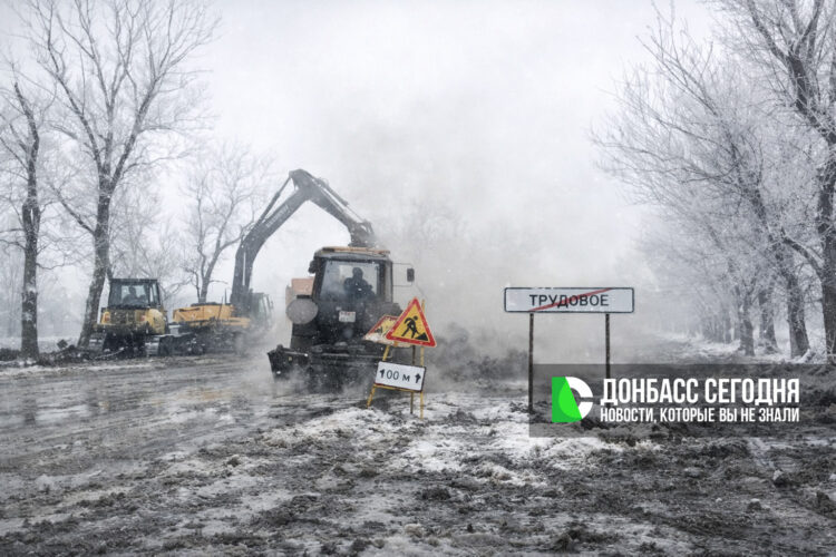 «Мостовик» начал капитальный ремонт дорог в Волновахском округе