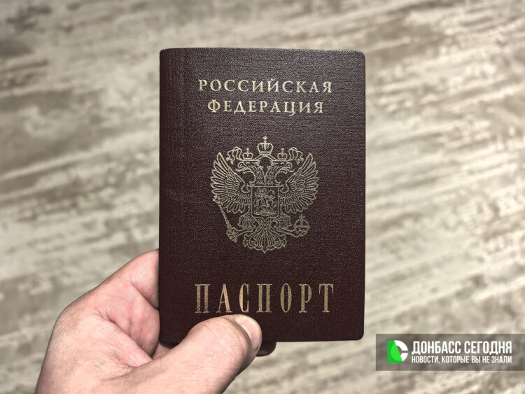 В Абхазии приостановили выдачу российских паспортов после претензий местных депутатов