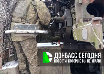 Прорыв под Гришино: группировка «Центр» ломает оборону ВСУ