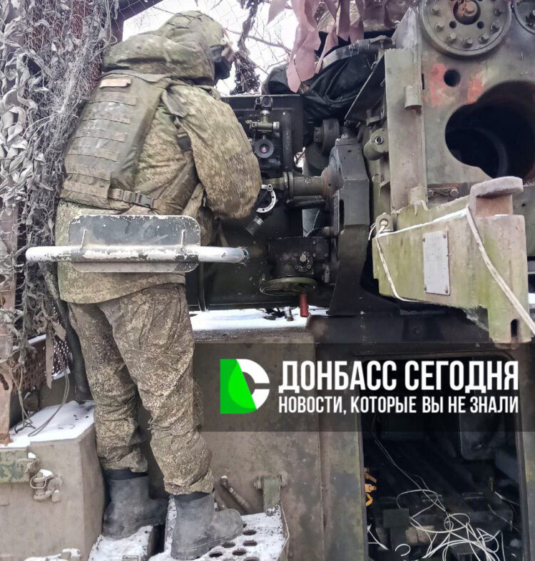 Прорыв под Гришино: группировка «Центр» ломает оборону ВСУ
