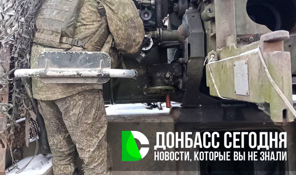 Прорыв под Гришино: группировка «Центр» ломает оборону ВСУ