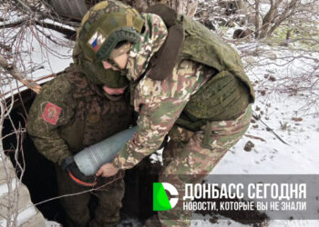 Бои за Гришино и Новопавловку: группировка «Центр» усиливает давление