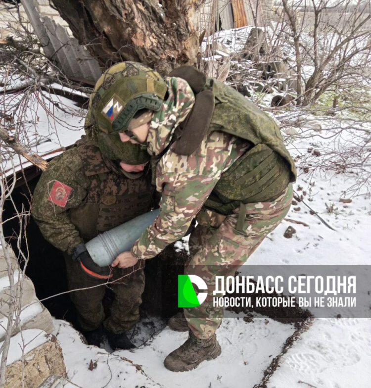 Бои за Гришино и Новопавловку: группировка «Центр» усиливает давление