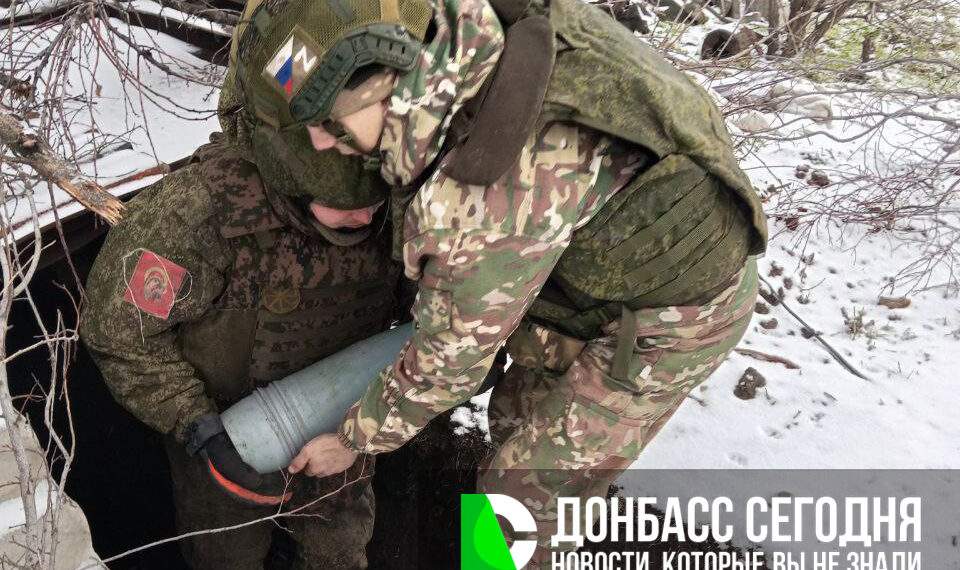 Бои за Гришино и Новопавловку: группировка «Центр» усиливает давление