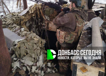 Бойцы ГВ «Центр» прорываются к центру Гришино