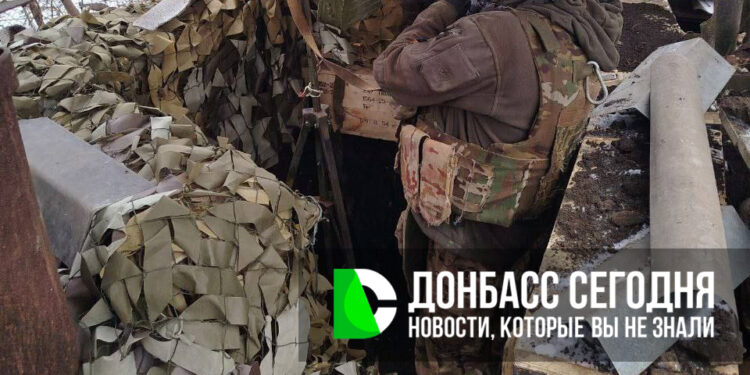 Бойцы ГВ «Центр» прорываются к центру Гришино