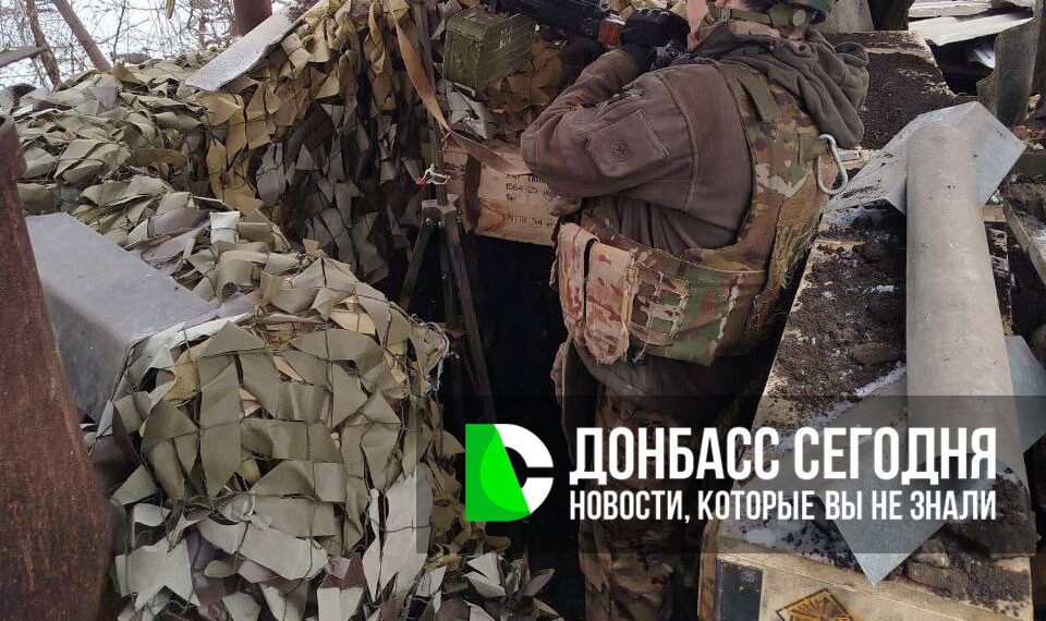 Бойцы ГВ «Центр» прорываются к центру Гришино