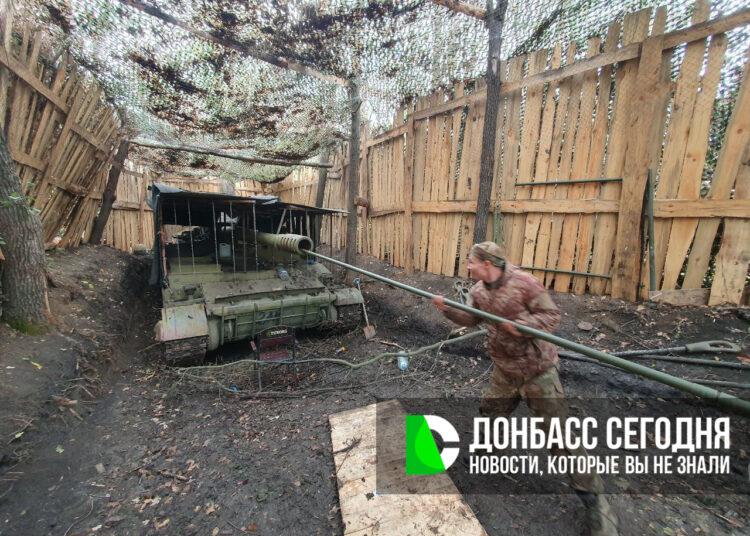 Удары по всей линии фронта: группировка «Центр» наращивает давление