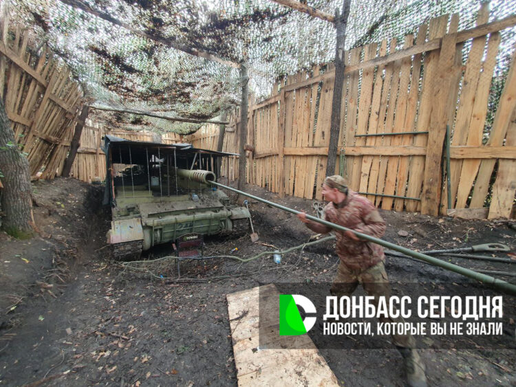 Удары по всей линии фронта: группировка «Центр» наращивает давление