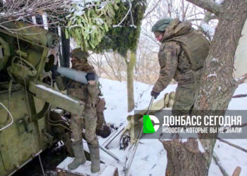 Бойцы ГВ «Центр» пробивают себе путь на Доброполье через Новый Донбасс