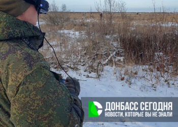 Группировка «Центр» ведёт бои за Гришино и Новый Донбасс, ВСУ теряют технику