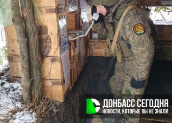 ВС РФ уничтожили четыре пункта управления беспилотниками в районе Гришино