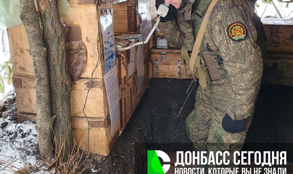 ВС РФ уничтожили четыре пункта управления беспилотниками в районе Гришино