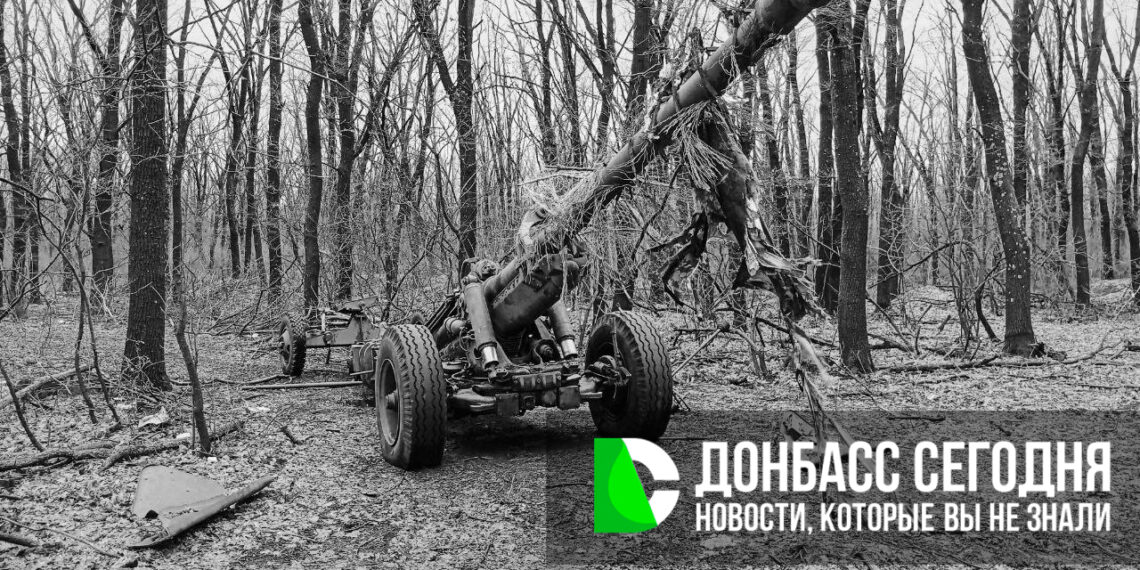 ГВ «Центр»: ВСУ продолжают отправлять на убой подкрепление из Доброполья в Новый Донбасс