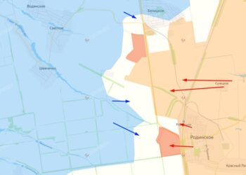 Перелом на фронте: российские силы взяли Родинское и развивают наступление