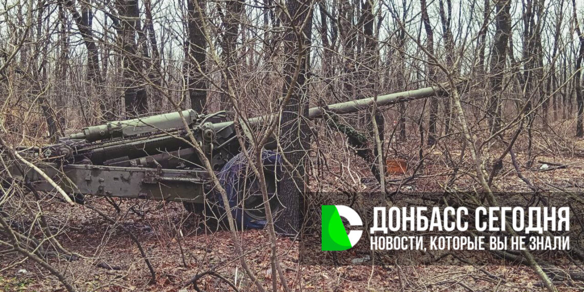 Прорыв под Красноармейском: группировка «Центр» заняла новые позиции и взяла пленных