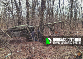 Прорыв под Красноармейском: группировка «Центр» заняла новые позиции и взяла пленных