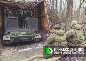 Фронт сдвигается: ожесточенные бои за Новый Донбасс и продвижение в Новопавловке