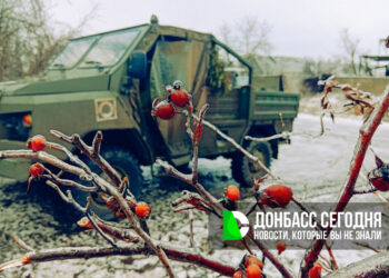Наступление набирает темп: группировка «Центр» прорывается в Гришино и Новый Донбасс