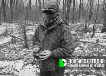 Оборона ВСУ трещит: ВС РФ усиливают давление на Красноармейском и Днепропетровском направлениях