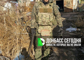 Оборона трещит по швам: новые позиции заняты в Новом Донбассе и под Торецким