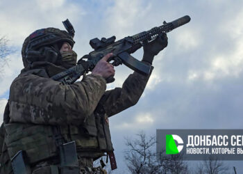 Бои за Гришино и Новопавловку: как меняется ситуация на фронте