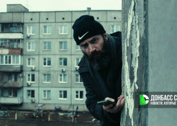 В ЛНР задержали разведчика, который координировал удары ВСУ несколько лет