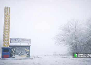 Посёлок Тельманово планируют преобразовать в город к 2036 году