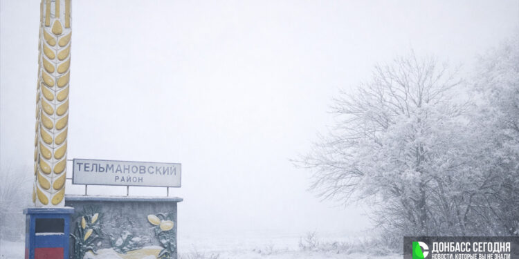 Посёлок Тельманово планируют преобразовать в город к 2036 году
